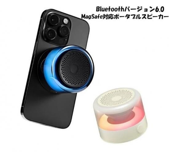 楽天市場】【日本正規品 Skullcandy(スカルキャンディー)】BARRICADE
