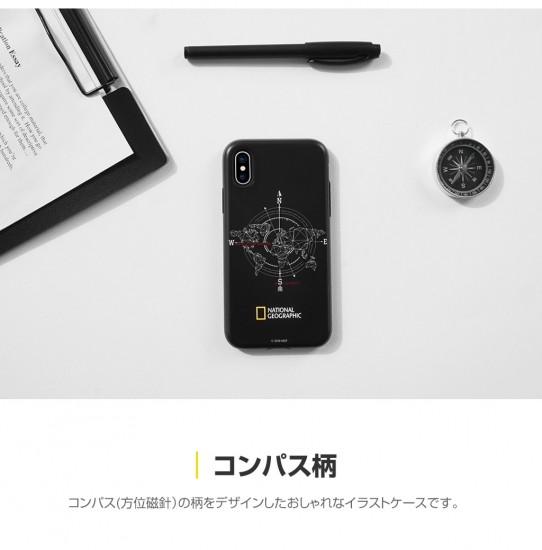 楽天市場 National Geographic 公式ライセンス商品 Iphone 8 Iphone 7 Iphone Se 第2世代 Compass Case Double Protective コンパス 方位磁針 の柄をデザイン Ngi8 Ngi8 Msquall