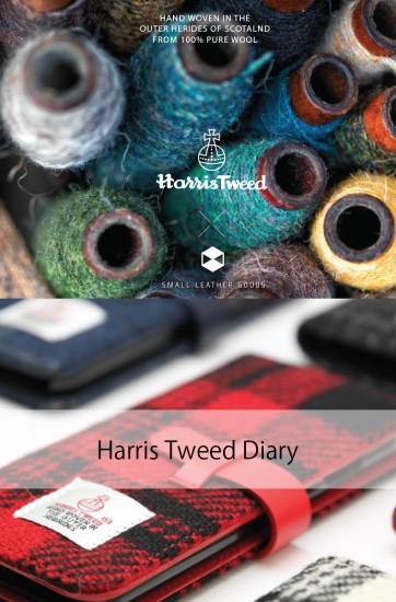 最安 Slg Design Iphone X Xs 5 8インチ 手帳型 Harris Tweed Diary あるハリスツイードと天然牛革とのコンビ Sdi8 Sdi8 Msquall 保証書付 Ylistus Info