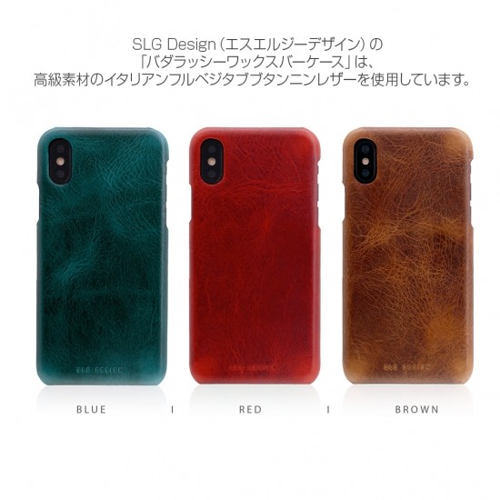 <SLG Design>【iPhone XS Max 6.5インチ】 Badalassi Wax Bar case 本革 バダラッシ・カルロ社社の品質高いレザーを使用 SD13731i65 SD13732i65