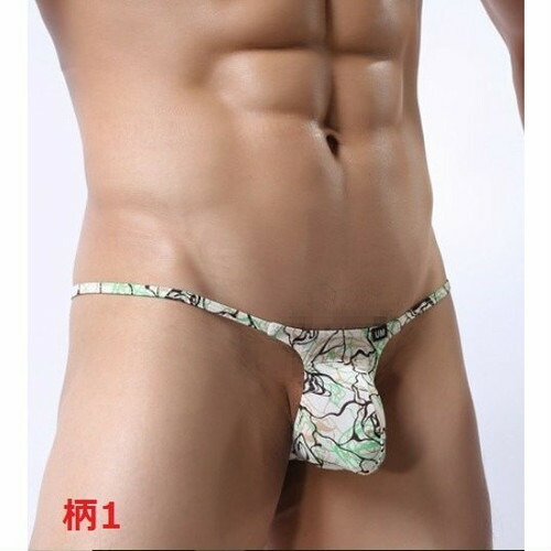 【最安値挑戦！】 お買得 メンズセクシーTバック フロントくびれカップ Gストリング UNDERMOON0768 designufabet.com designufabet.com