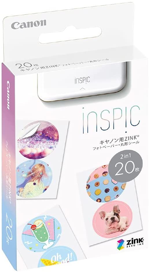 【美品】Canon inSPIC ZINK用紙 50枚付き Amazon.co.jp: キヤノン Canon スマホプリンター用 ZINKフォト