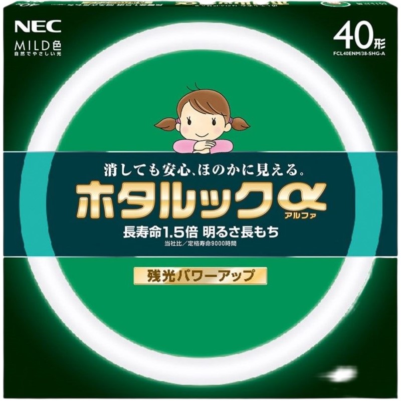 NEC ホタルックスリムα アルファ FHC86EDF-SHG-A 27形 34形 驚きの安さ