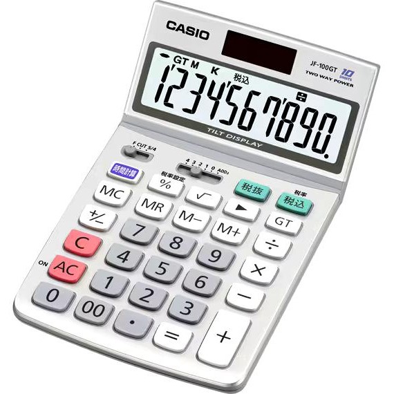 CASIO カシオ　電卓　実務　試験　AZ-26S 電卓 実務 試験 AZ−26S カシオ casio 日数計算 時間計算 初心者