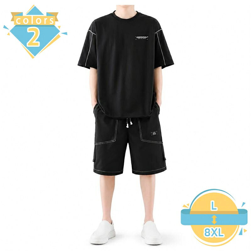 セットアップ メンズ 夏 半袖Tシャツ ショートパンツ 上下セット 体型カバー 着痩せ ルームウェア 運動着 涼感 快適 通気性 薄手 おしゃれ 大きいサイズ トップス ボトムス 2点セット mssk-online|トラベア雑貨店