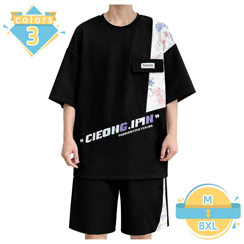 上下セット メンズ 半袖 ハーフパンツ 体型カバー セットアップ ルームウェア 涼しい 快適 カジュアル 普段着 おしゃれ 2点セット mssk-online|トラベア雑貨店
