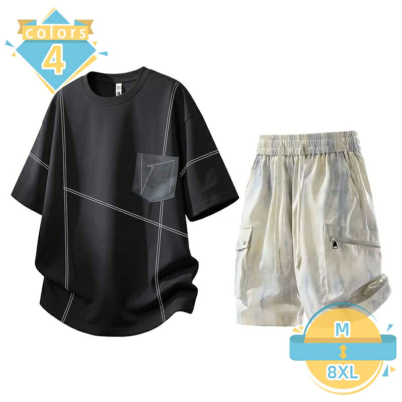 上下セット メンズ 大きいサイズ 半袖Tシャツ カーゴパンツ 2点セット ゆったり リラックス コーディネート ルームウェア 部屋着 普段着 ストリート ファッション 夏 mssk-online｜トラベア雑貨店