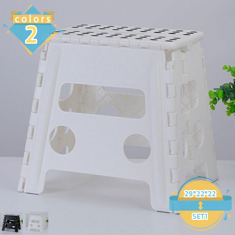 500円OFFクーポン 踏み台 折りたたみ コンパクト収納 車 乗り降り ステップ 足置き 椅子 ワンタッチ式 折りたたみチェア 脚立 フォールディング ステップ スツール アウトドア 椅子 場所取らない 耐荷重 脚立・踏み台折りたたみ式 省スペース 多機能 mssk-online