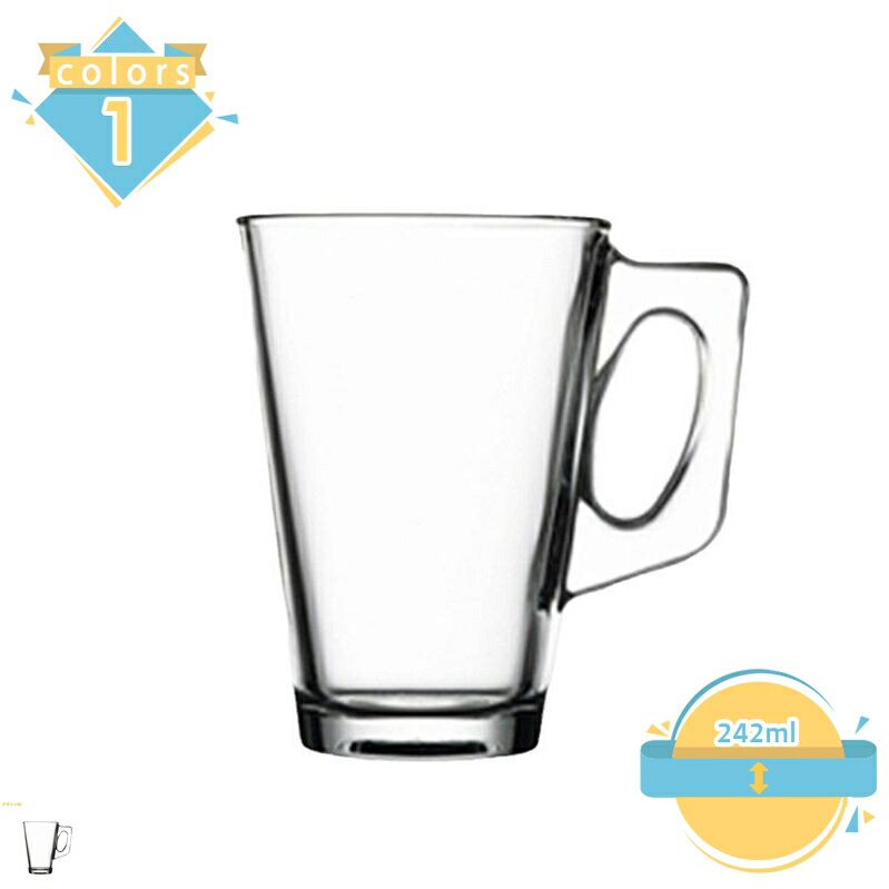 コップ 珈琲優勝杯 耐熱 優勝杯 牛乳優勝杯 硝子優勝杯 乳汁 Mugs 差し上げ物 紅茶優勝杯 水水呑み 室内装飾 澄み切った 食器 無地 青写真 手持ち部分付き添い人 朝ごはん優勝杯 身寄り用 住み家 執務室 差し上げ物 営造祝賀会 御芽出度 差し上げ物 mssk-online