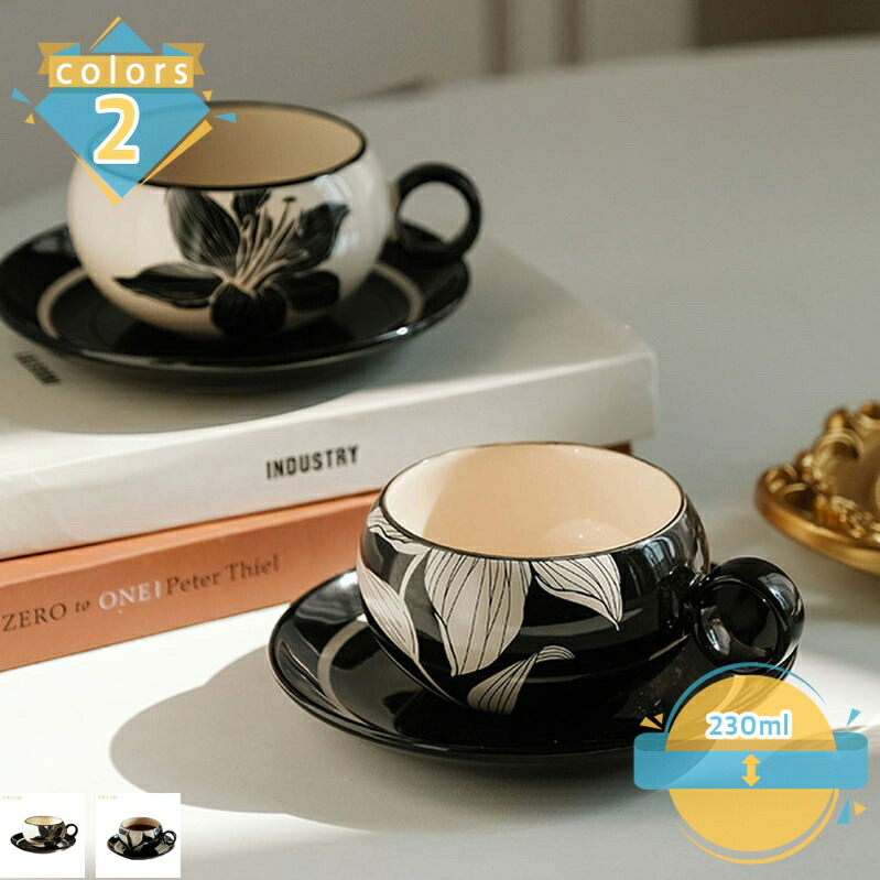 500円OFF引き換え証 コップ 分かりやすい コーヒーマグ カフェーマグカップ マグカップ 優勝杯 北欧 愛くるしげ 和風 ボタニカル 喫茶店風 大電気容量 お上さん 喫茶店 差し上げ物 生まれ落ちる日 新生きて行く 差し上げ物 珈琲 御花 瀬戸もの 母の日 父の日 御役目用 住み家用 差し上げ物 花飾りつけ mssk-online