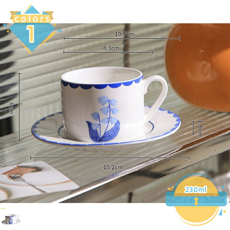 500円OFF引き換え証 コップ 御厨子所 ルーラル地域風 分かりやすい 派手 執務室 愛くるしげ 花柄 草木 珈琲優勝杯 瀬戸もの 陶芸 マグカップ 優勝杯 北欧 水呑み 花飾りつけ 文字 冷凍器 耐高温 軽さ 大電気容量 mssk-online