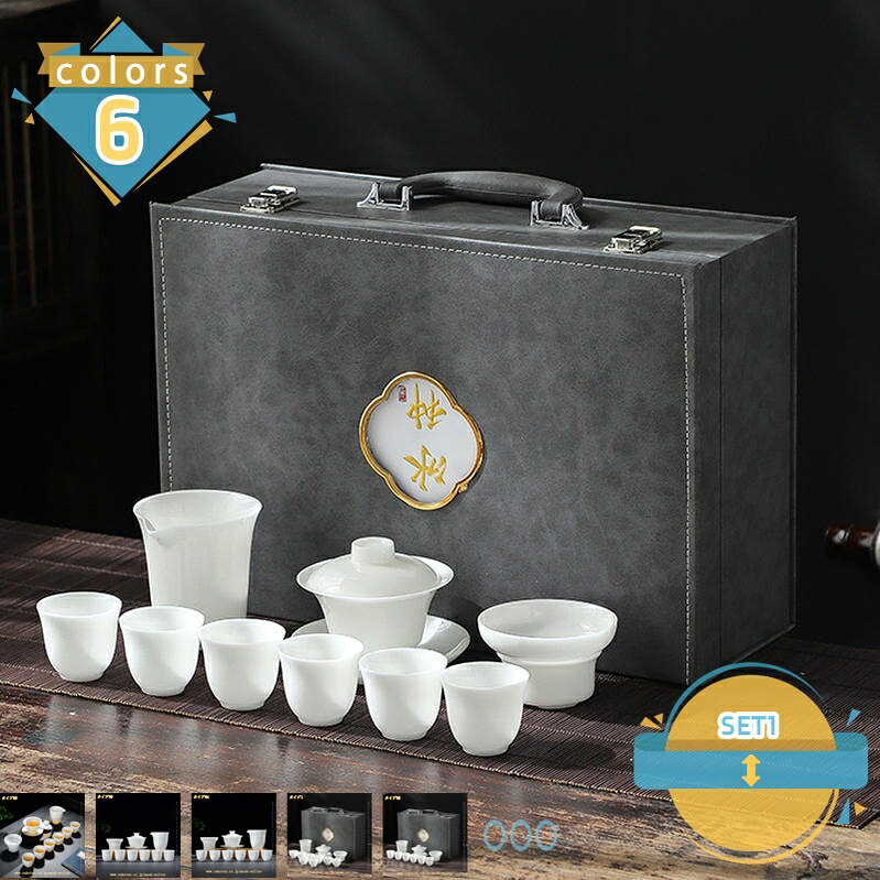 陶具 中国茶器 瀬戸もの 急須仕掛ける 絵後ばらい 竹 茶の葉 芸術茶 茶わん 瀬戸もの 高陵土原材料 茶道 技術者謹製 言い慣わし 執務室 会社組織 書室 お店用 父の日 年がしら 恩師 中老いらく 陶器 差し上げ物 生まれ落ちる日 新年 旅する用 差し上げ物 mssk-online