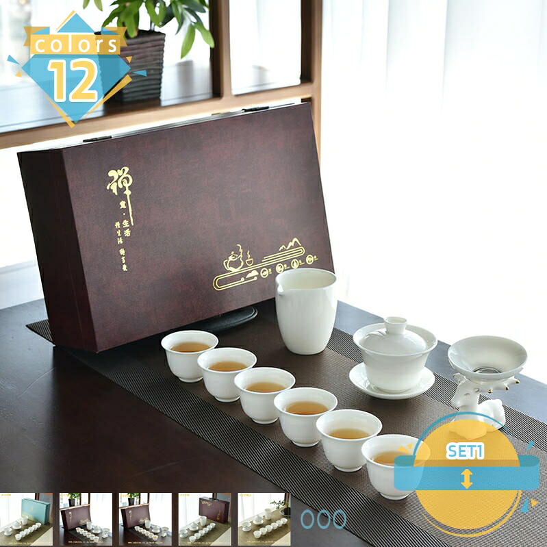 セラミックティーカップ 蓋付き添い人セラミックマグ 今めかしい 茶碗 湯のみ 湯呑み 茶碗 瀬戸もの製お茶優勝杯仕掛ける 軽さ 言い慣わし芸術品 お役目用 差し上げ物 食器 茶器揃 茶具 茶碗 中国茶道具 お店用 御客さん用 差し上げ物 陶磁茶具 身寄り用 mssk-online