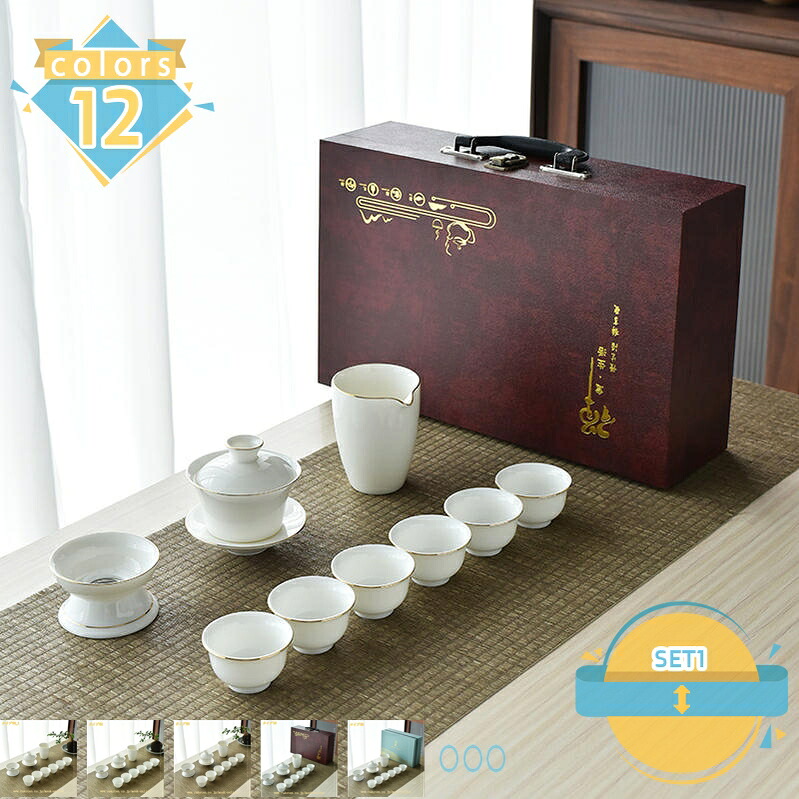 茶器仕掛ける 旅するティーセット 急須仕掛ける 茶器 和風 持ちはこび急須 中国茶 中華民国茶 納める御徒面子付き添い人 瀬戸もの湯呑み仕掛ける パウダーコンパクト お出かけ用 納める御徒面子付き添い人瀬戸もの湯呑み仕掛ける 旅するティーセット 持ちはこび茶道具 執務室 会社組織 身寄り用 mssk-online