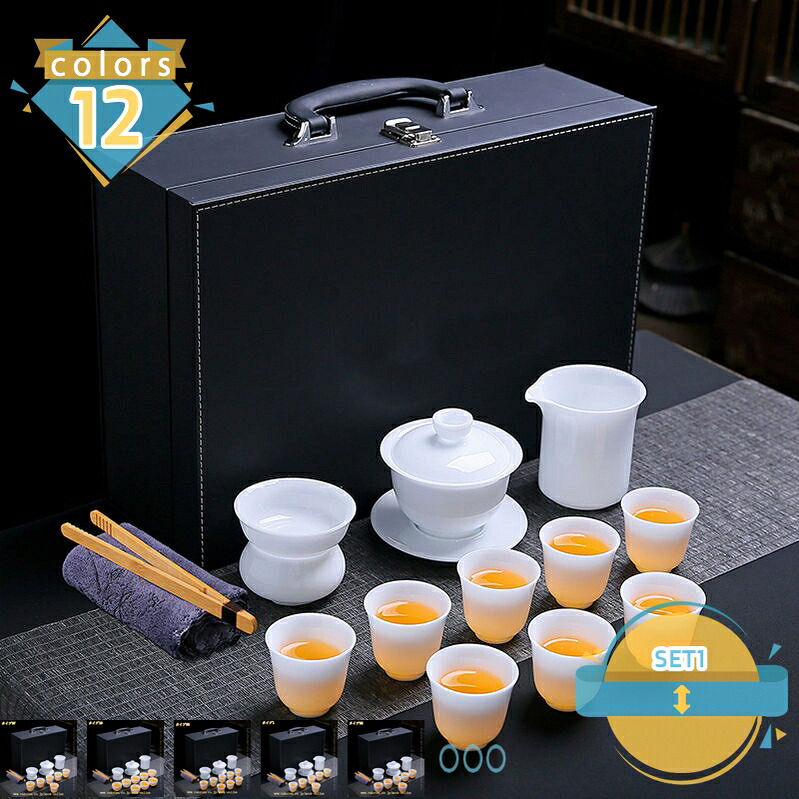 持ちはこび用茶器仕掛ける 茶盤付き添い人 茶芸 瀬戸もの 旅する 納める御徒面子付き添い人 パウダーコンパクト ティーポット 持ちはこび式 軽さ 通い お出かけ用茶器仕掛ける 差し上げ物 御客さん 事務室用 旅する アウトドア 湯呑み仕掛ける カンフー茶 茶具仕掛ける 茶道 敬老の日 mssk-online
