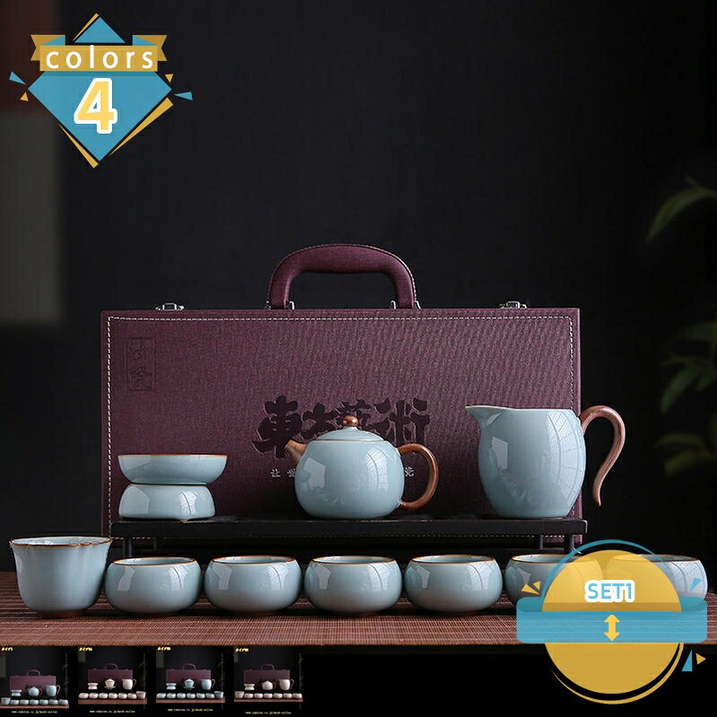 番茶器仕掛ける 茶具仕掛ける ティーセット 和風 急須 湯呑み仕掛ける 急須仕掛ける 茶器 中国茶器 白磁 陶磁 茶葉入れ 茶器揃 茶入れ 旅する茶具 肉体労働者茶 烏龍茶 紅茶の葉ポット 茶道御先棒 差し上げ物 納める御徒面子付き添い人 執務室 会社組織 mssk-online