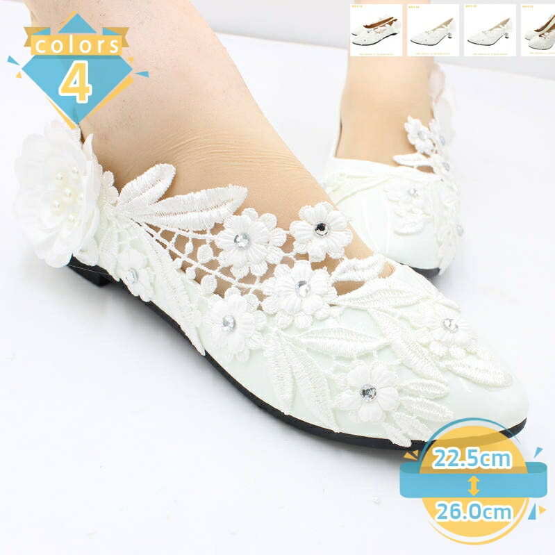 500円OFFクーポン パンプス オフィスパンプス スリッポン レディースパンプス ローヒール/ハイヒール シンプル おしゃれ 痛くない 幅広 走れる 太めヒール 通勤パンプス ビジネスパンプス リクルート 滑り止め ウェディング mssk-online