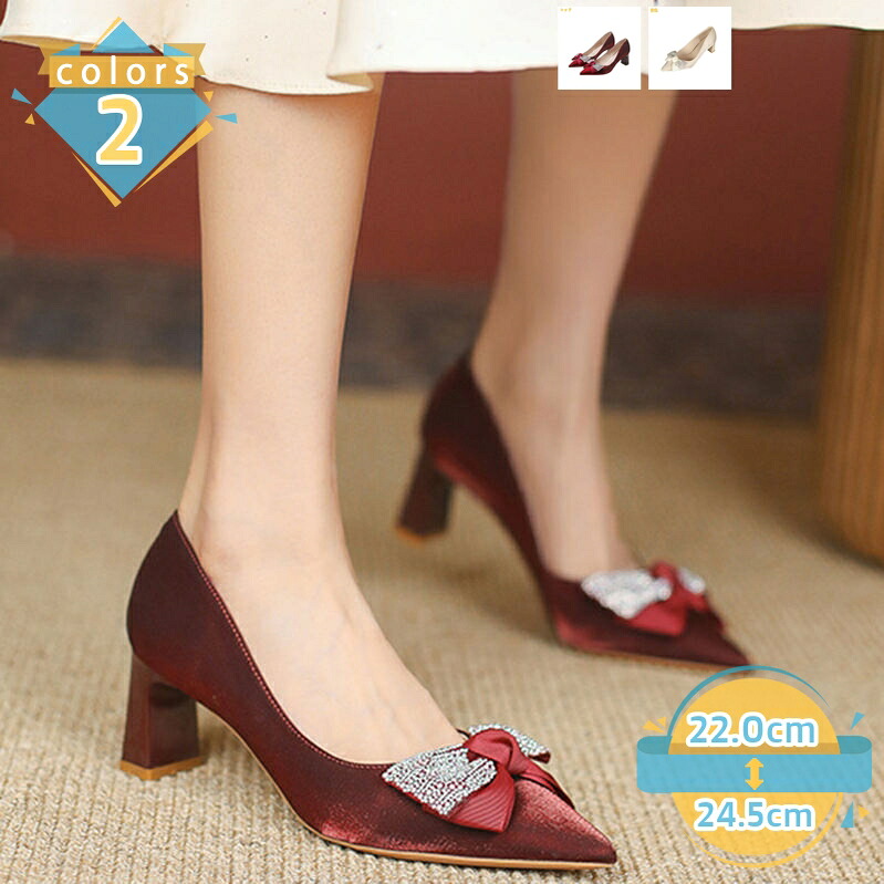 500円OFFクーポン パンプス ポインテッドトゥ ヒール6.5cm スリッポン 美脚 レディース ハイヒール レディース シューズ レディースパンプス 結婚式 パーティー パンプス 女性 カジュアル 滑り止め 入学式 ビジネス 通勤 冠婚葬祭 mssk-online