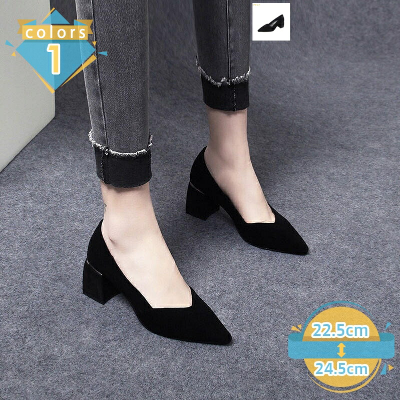 1000円OFFクーポン レディースパンプス フォーマルパンプス 正式 フォーマル 美脚パンプス 卒業式 入学式 冠婚葬祭 黒パンプス 仕事 ビジネス オフィス リクルート 就活 女性 おしゃれ 滑り止め ポインテッドトゥ 通勤パンプス mssk-online｜トラベア雑貨店 8,309円