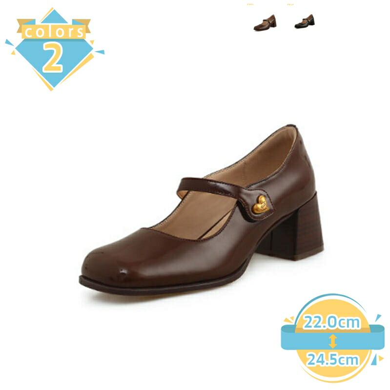 500円OFFクーポン パンプス 痛くない ローヒール パンプス 美脚 スクエアトゥ 5.5cmヒール ストラップ 美脚パンプス 婦人靴 歩きやすい 靴 冠婚葬祭 黒パンプス 卒業式 入学式 パーティー オフィス 走れるパンプス 通勤パンプス mssk-online 4,886円