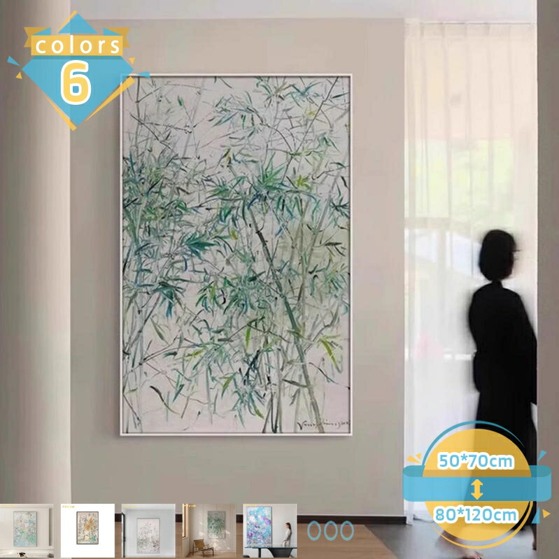作物ダイアログボックス 草木 花 草 葉 張り出し かざり付ける画 気取らない 見晴らし画 リビングお部屋 部屋の入り口 寝椅子周囲の状況 飾りつけかざり付ける 切り上げる品 一こま 帆布図面 作物張り出し お部屋飾りつけ 室内装飾 ウォール飾りつけ 飾りつけ絵 飾りつけ 差し上げ物 mssk-online