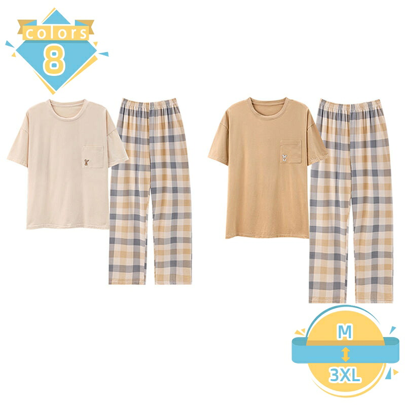 500円OFF引き換え証 パジャマ メンズ レディース 夏 半袖 ロングズボン下 綿 上下仕掛ける お部屋お召しもの ゆったり 介護ホームお召しもの ナイト爵お召しもの 伸び伸びするお召しもの 愛くるしげ プルオーバー 春 今めかしい パステル色の 寝巻き 薄っぺら 吸湿速乾 通気 お部屋着 mssk-online