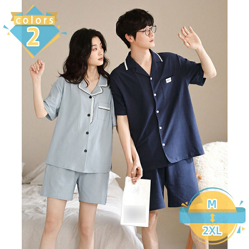 500円OFF引き換え証 パジャマ レディース メンズ ありの実パジャマ 綿 夏 お部屋お召しもの ありの実ルック 好一対 お一揃い 上下仕掛ける お部屋着 半袖 寝巻き 二分の一ズボン下 さる股引き 寝巻き 2点仕掛ける ゆったり 気が大きい大きさ 無地 分かりやすい 助けになる服 mssk-online