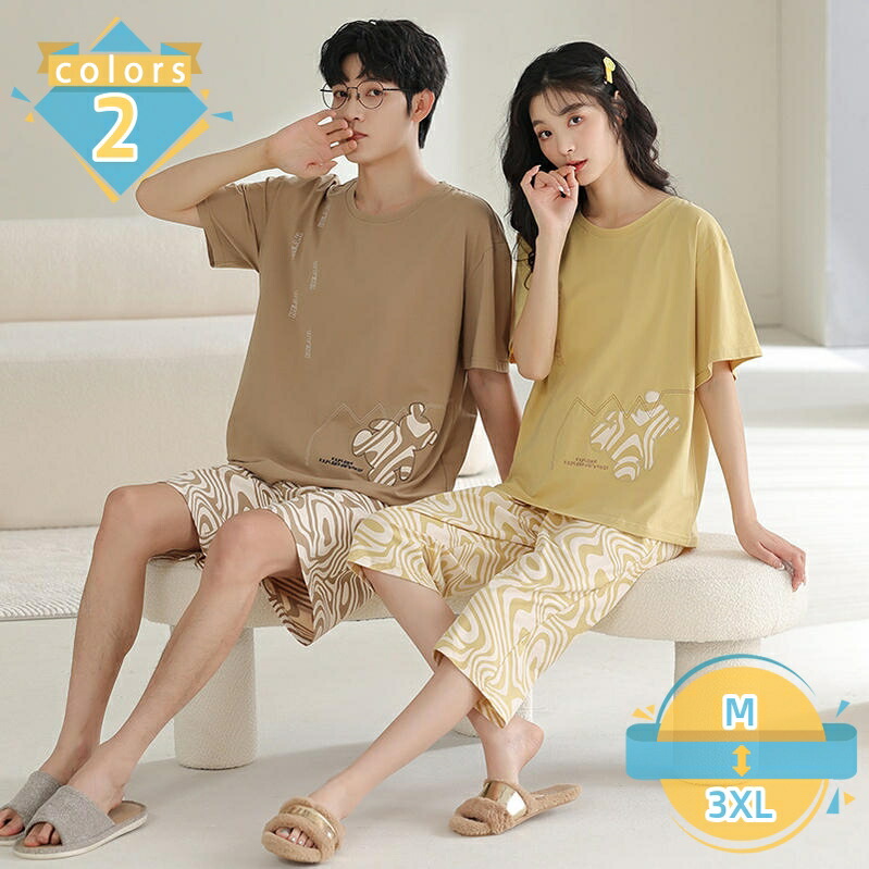 カップル 2点セット パジャマ 夏 ペアルック 夫婦 お揃い ルームウェア クマ 柄 春 秋 夏 綿 モダール 涼しい 肌に優しい ナイトウェア 半袖 パジャマセット レディース メンズ 上下セット 結婚祝い プレゼント mssk-online