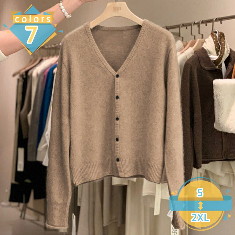 2000円OFFクーポン カーディガン レディース 学生 オフィス 看護師 ニット vネック 事務服 制服 長袖 秋冬 企業 会社 ユニフォーム 大きいサイズ 前開き ol 法人サービス ギフト プレゼント 贈り物 春物 ナース 医療 冷房対策 お洒落 カーディガン mssk-online｜トラベア雑貨店