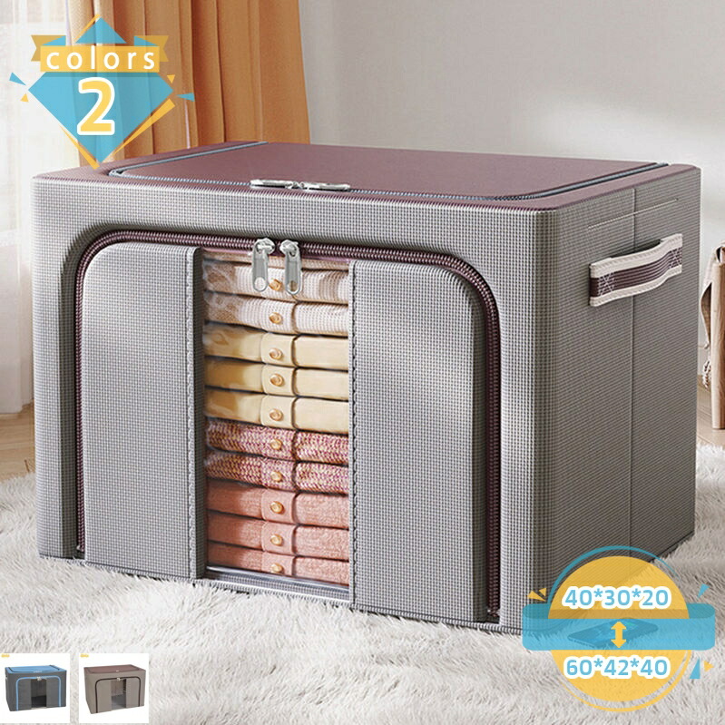 収納ボックス 折りたたみボックス 収納ケース 収納box 書類収納 押入れ収納 フタ付き 蓋付きボックス 多機能収納ケース おもちゃ収納 雑貨収納 クローゼット収納箱 おしゃれ 衣類収納ケース 衣装収納 mssk-online