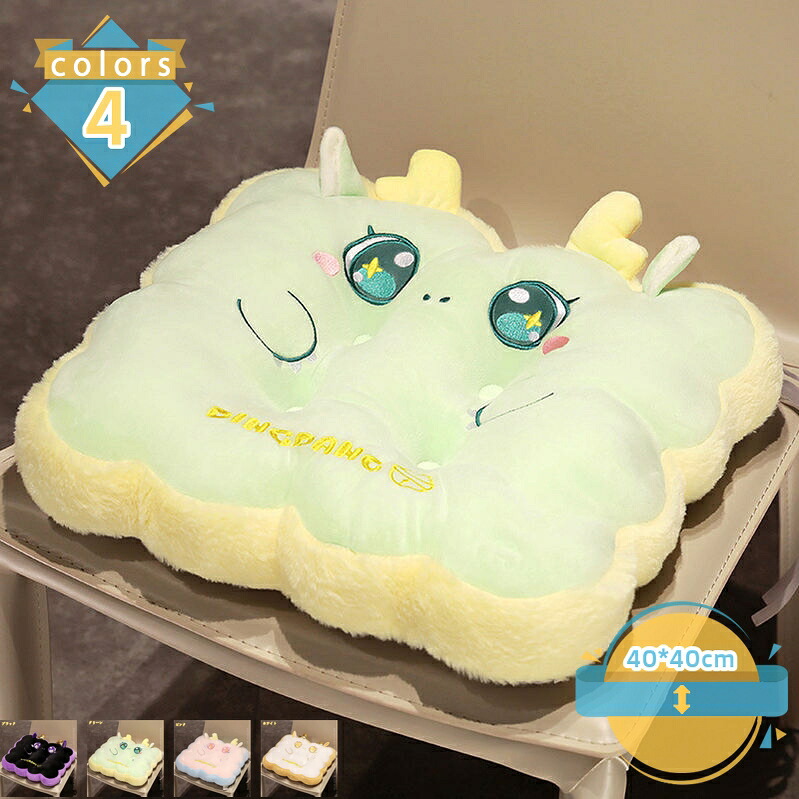 500円OFFクーポン シートクッション 椅子 洗える ふわふわ 高反発 座布団 クッション 厚手 椅子 座布団 お尻に優しい ダイニング いす チェア クッション 体圧分散 チェアクッション お尻が痛くならない 小さめ おしゃれ 椅子用クッション mssk-online