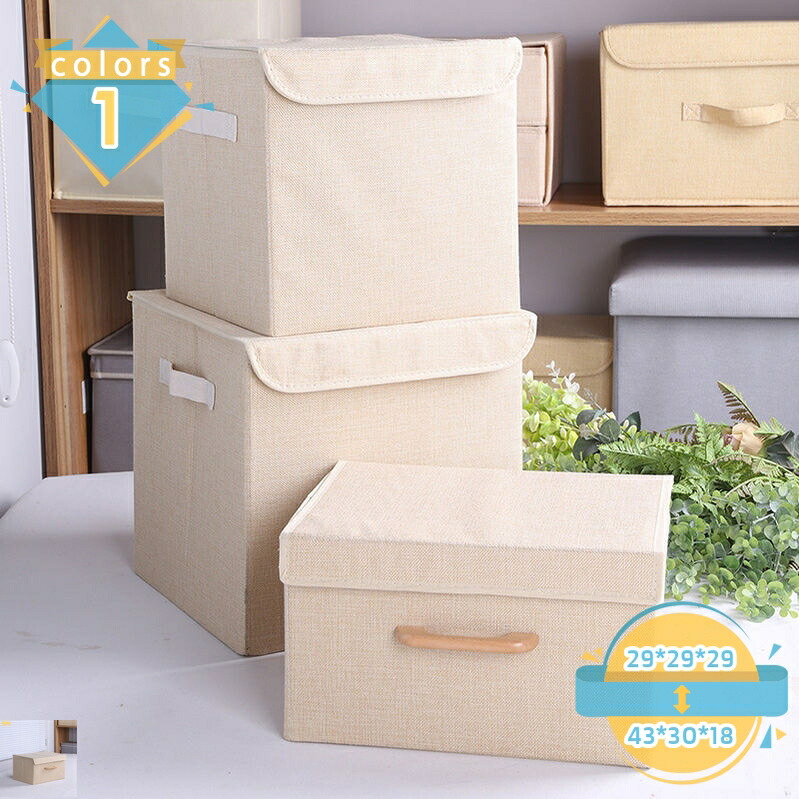 収納ボックス フタ付き 折りたたみ 収納box ストレージボックス 衣類収納 大容量 オフィス用品 衣類収納ボックス 小物 整理ボックス 蓋つき 衣類ケース おしゃれ 引越し 衣替え 書類収納 押入れ収納 収納ケース mssk-online