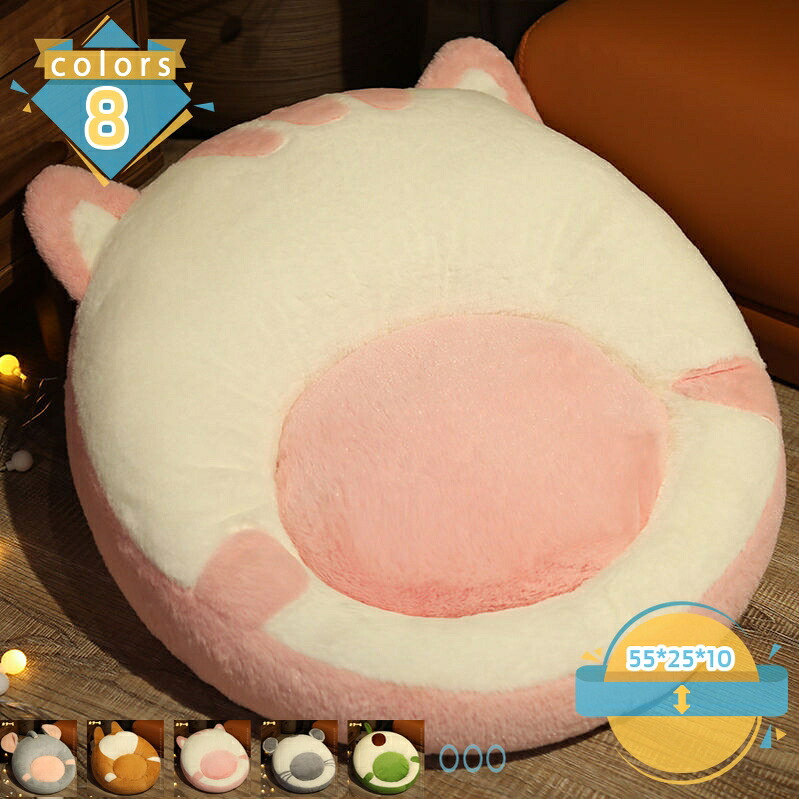 チェアパッド 丸 円形 北欧 かわいい 洗える 座布団 クッション フロアクッション 丸型 椅子用 クッション 滑り止め ラウンド シートクッション 大きめ 丸椅子用クッション 椅子座布団 ダイニングチェア クッション オフィス mssk-online