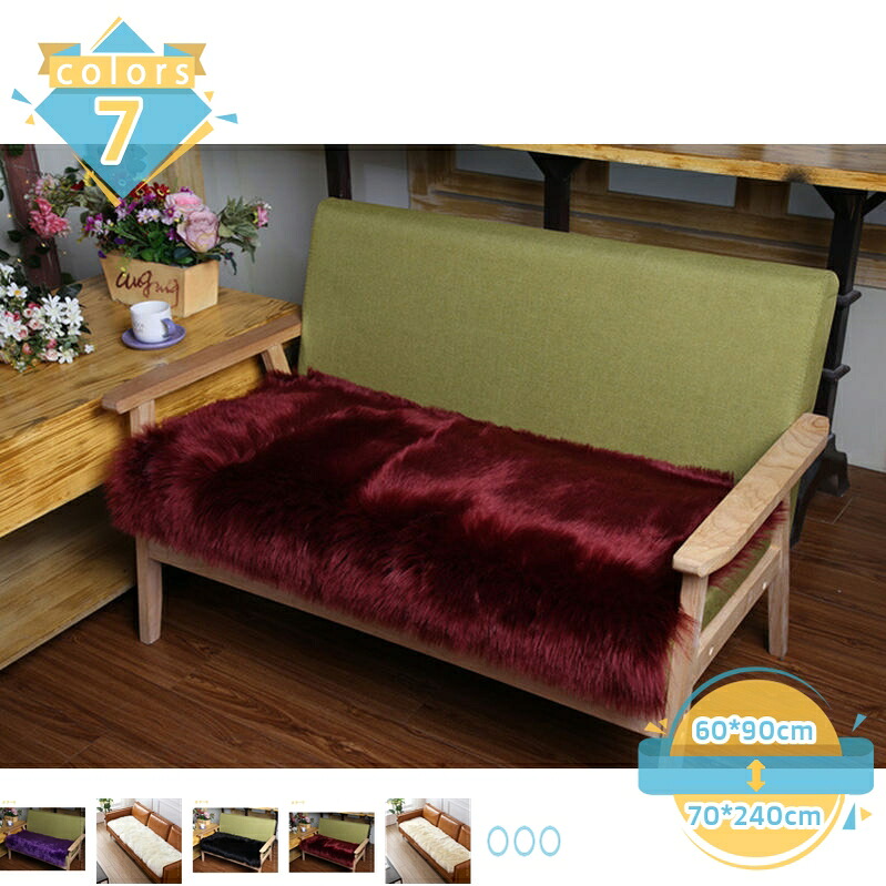 500円OFFクーポン 座布団 大きい ロングクッション ごろ寝マット 長座布団 ソファーパッド 2、3人掛け おしゃれ 厚め 座り心地いい 寝椅子用 お昼寝 ロングチェアクッション 長方形 洗える お尻が痛くならない シートクッション 在宅ワーク mssk-online
