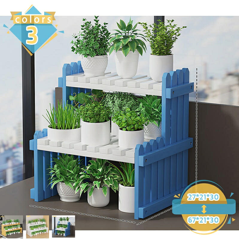 500円OFFクーポン フラワーラック フラワースタンド ２段 天然竹製 多肉植物 棚 花台 花棚 園芸 竹園 植物小屋 鉢植え 盆栽棚 植物棚 フラワースタンド植木鉢台 プランター スタンド 二層 室内 室外 窓辺 花屋 オフィス リビング ベランダに適用 新築祝い｜トラベア雑貨店