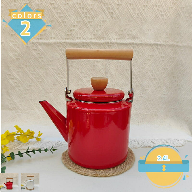 ティーポット ポット ホーロー 小型 琺瑯 ほうろう ホーロー製 紅茶の葉 茶の葉 可愛らしい 色つや いちご 茶の葉ポット 今めかしい 直火 ホウロウ 難民キャンプ 食器 差し上げ物 差し上げ物 喫茶店 お茶ひと休み 珈琲 アウトドア お茶設備 勝手もと 新生きて行く mssk-online