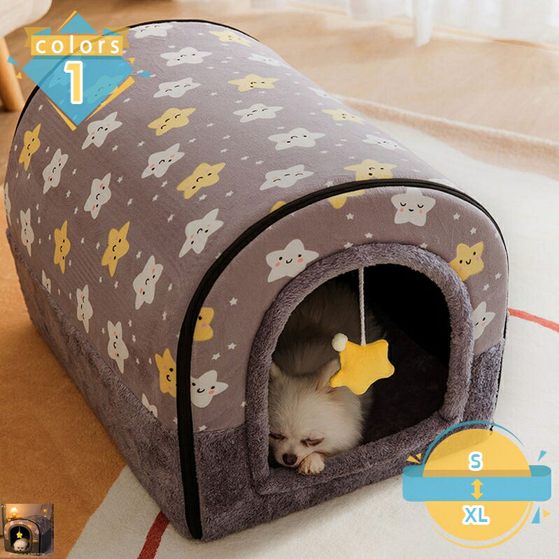 500円OFFクーポン券 猫 臥榻 学生寄宿舎 冬 猫住みか 愛玩動物用寝袋 キャットハウス 学生寄宿舎型 生あたたかい ふわふわ 折りたたみ式寝つや消し 犬猫兼用 オール時節 室内用 寒さ打つ手 保温防寒 猫犬小毛の荒物用 室内用奥ふかさ 生あたたかい 冬寒さ打つ手 愛玩動物設備 mssk-online