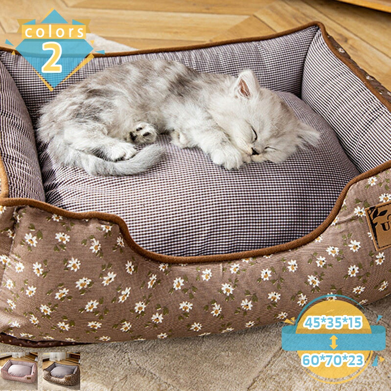 1000円OFFクーポン ペット用クッション 犬 猫 ベッド ペットベッド ペットソファ 猫用 犬用ベッド 寝床 通年タイプ 洗える 柔らかい ふわふわ 滑り止め 暖かい 寒さ対策 中小型犬/猫用 ケージ クッション 室内用 ペット用品 四季適用 mssk-online｜トラベア雑貨店 8,303円