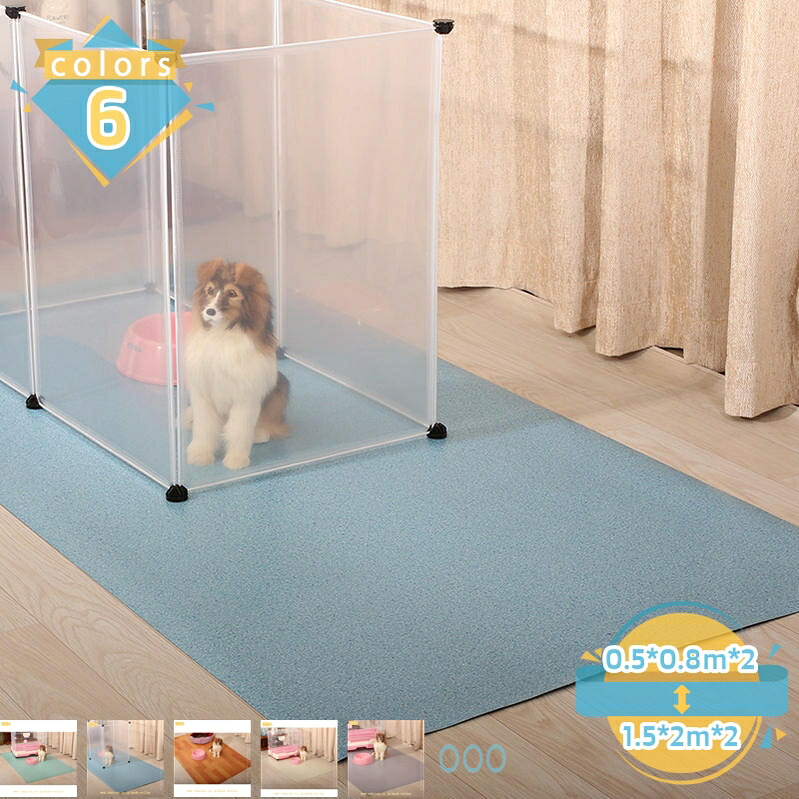 ペット用おしっこマット ペットマット トイレシート 下敷きマット 四季通用 防水 漏れ防止 速乾 消臭 介護 滑り止め 中型 大型犬・猫 犬用 ペットシーツ 丸ごと洗える 繰り返し利用可能 エコ 制菌 超吸収 廊下 （2枚セット） mssk-online