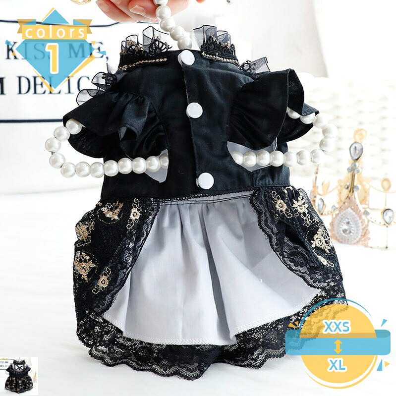 1000円OFFクーポン 犬服 ワンピース ペット服 犬 猫 春夏 着脱やすい 軽量 通気性 ドッグ 猫服 ペット 用 わんこ 用 お出かけ 女の子 スカート ドレス 超小型犬 小型犬 中型犬 犬の服 コーギー ダックスフンド チワワ 夏 涼しい ペットウェア mssk-online｜トラベア雑貨店