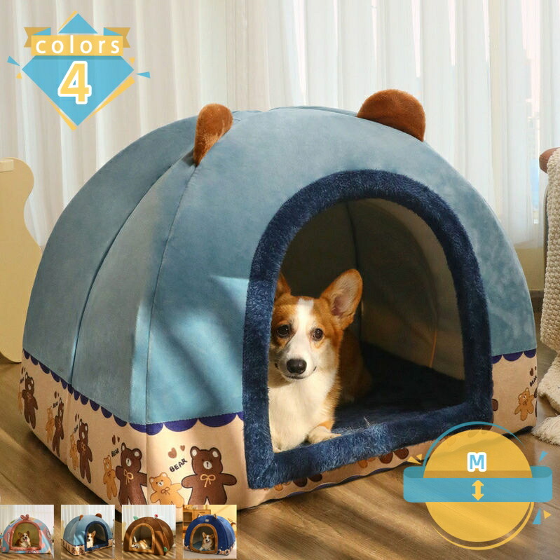 犬 猫 愛玩動物 臥榻 ふわふわ 冬 学生寄宿舎 馬鹿でかい 可愛らしい 冬用臥榻 洗える 上滑り打ちきり付き添い人 犬 座布団 冬用 愛玩動物 長椅子臥榻 住みか 座布団 小型犬 子ネコ 臥榻 室内 今めかしい 猫用臥榻 愛玩動物用臥榻 mssk-online
