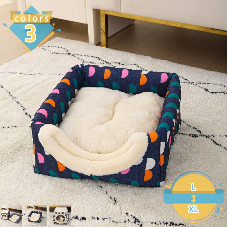 1000円OFFクーポン 猫 ベッド ドーム 冬 猫ハウス ペット用寝袋 キャットハウス ドーム型 暖かい ふわふわ 折りたたみ式寝マット 犬猫兼用 オールシーズン 室内用 寒さ対策 保温防寒 猫犬小動物用 室内用厚み 暖かい 冬寒さ対策 ペット用品 mssk-online｜トラベア雑貨店 8,504円