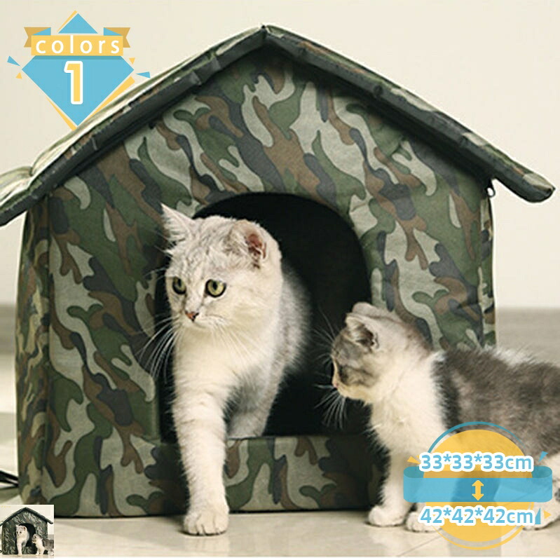 愛玩動物住みか 室外雨合羽キャットハウス 愛玩動物住みか 折りたたみ式 猫 ドッグテント 生あたたかい 防寒 耐候性 冬用 野ら猫保護施設 うさぎの臥榻の駆け込み寺 精神的な統合が飾り気の無い 取りはらい能力のある 雨合羽猫住みか アウトドア mssk-online