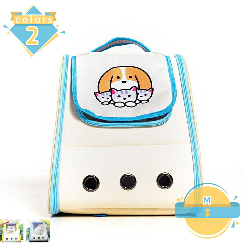 1000円OFFクーポン 猫 キャリー リュック ペット キャリーバッグ 犬 猫 ウサギ 小型犬 軽量 大きめ 可愛い ペット用リュック アウトドア ペットバッグ 折りたたみ式 ソフトクレート お出かけ ドライブ 旅行 通院 防災 避難用 キャリー mssk-online｜トラベア雑貨店