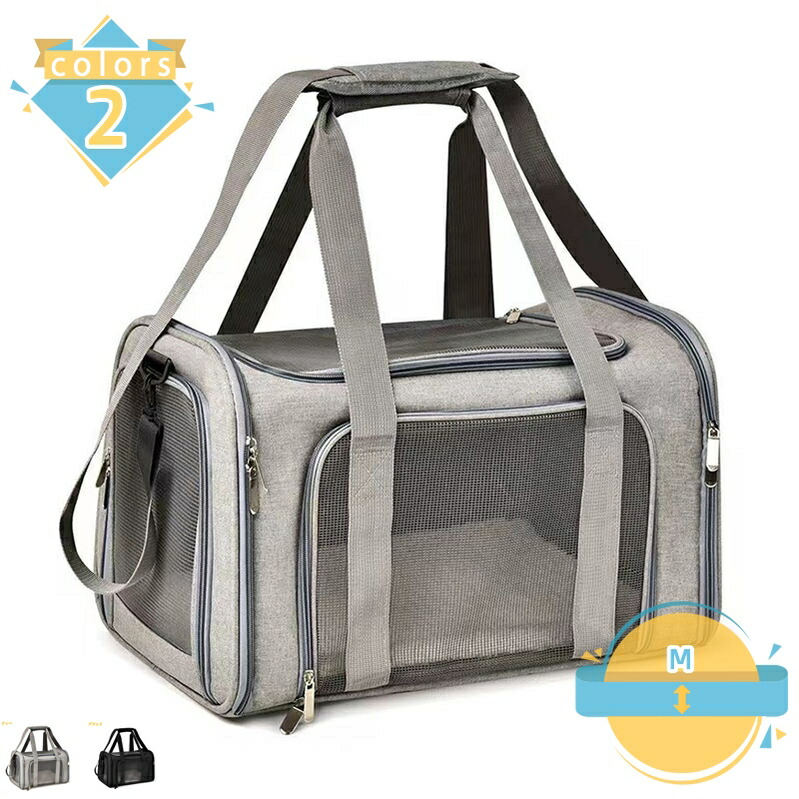 猫 持ちはこび 折り畳み 愛玩動物持ちはこび 御徒面子 肩先 2way 好いたらしい 軽さ 小型犬 猫 キャリーバッグ 通気性 洗える 愛玩動物 うしろ側 おでかけ設備 旅する 通院 猫うしろ側 飛び出し押しとどめる先んじる付き添い人 犬用 愛玩動物設備 mssk-online