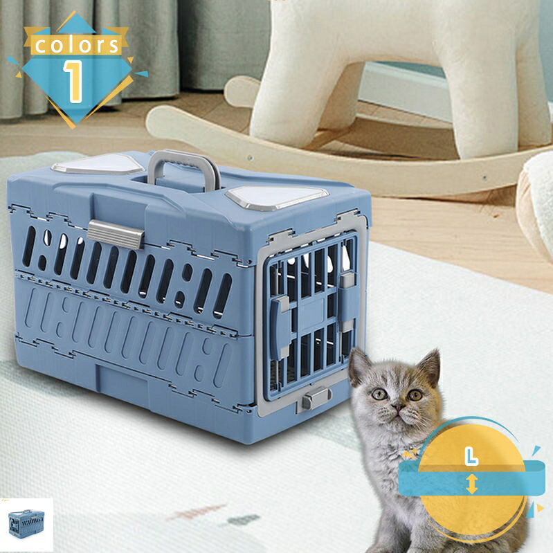 1000円OFF引き換え証 愛玩動物キャリーバッグ 飛行持ってくるボックス席 愛玩動物用 旅する 通院 持ちはこび容れもの 飛行持ってくる キャリーバッグ ねこ 猫 猫 秘密捜査員 犬 飼い犬 ペットケンネル 手持ち部分付き添い人 捉え所のない持ちはこび 室内用住み家 牢固たる 露営持ちはこび mssk-online