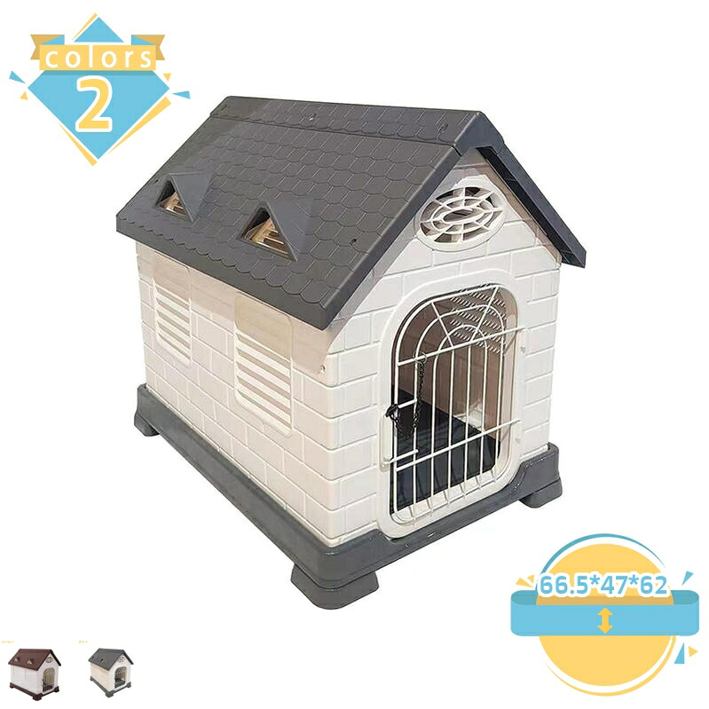 愛玩動物住み家 のら猫 野天 猫住み家 雨合羽 キャットハウス 耐候性 猫掘っ建て小屋 犬掘っ建て小屋 折りたたみ式 愛玩動物保護施設 猫 飼い犬 幕屋 生あたたかい 精神的な統合が飾り気の無い 犬 猫住み家 アウトドア 愛玩動物機材 防寒 のら猫住み家 mssk-online ハウス・犬小屋-犬用品-犬小屋・ケージ・ゲート