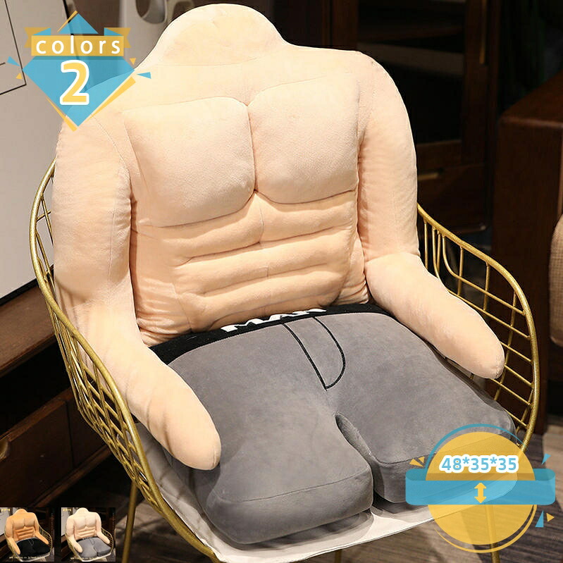 500円OFFクーポン券 長時間 裏 居敷き 座布団 疲れない 座蒲団 厚め 可愛らしい 押し並べて式 折り畳み可 座布団 居敷き用 長椅子用 体圧分散 高手向かい 居敷き座布団 吊りひも付き添い人 ふわふわ 今めかしい 車用 執務室 授業時間 住みか用 差し上げ物 mssk-online