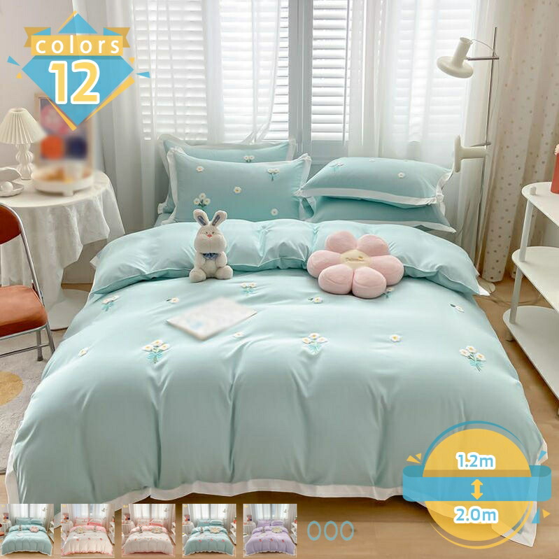 1000円OFFクーポン 姫系 寝具カバーセット 4点セット シング ダブル セミダブル クイーン キング 花柄 きれいめ フリル 可愛い 姫系 布団カバーセット 3点セット 北欧風 INS風 姫系 吸湿発散性 防ダニ 抗菌 春 夏 秋 冬 プレゼント 引っ越し 新生活 mssk-online