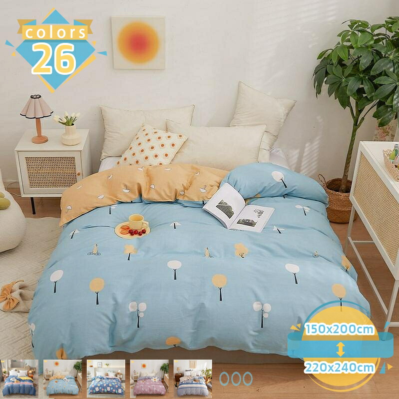 お姫様 掛け布団カバー 単品 可愛い 寝具カバー 綿 柔らか 優しい 夏 おしゃれ 韓国風 布団カバー 掛け布団カバー シングル ダブルサイズ セミダブル 布団カバー 布団 花柄 肌かけ布団カバ一 肌触り 寝具 掛布団 プレゼント mssk-online